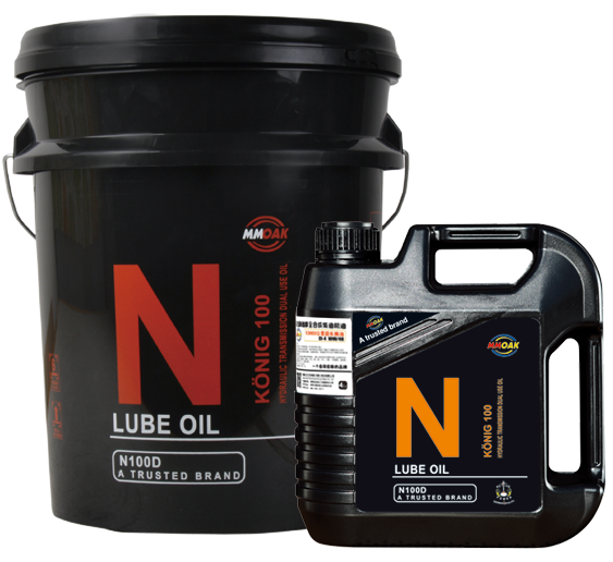 液压传动两用油