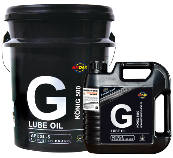 齿轮油  GL-5