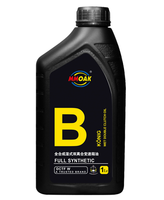 湿式双离合  DCTF-W