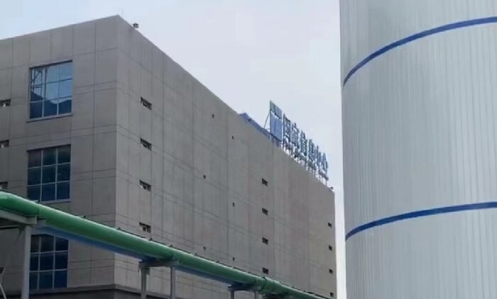 国家信息中心港--廊坊基地